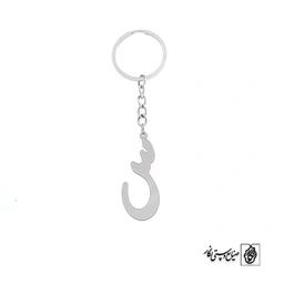 جاسوئیچی س کد 3750