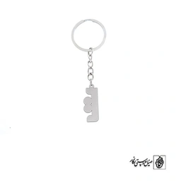 جاسوئیچی ت کد 3751