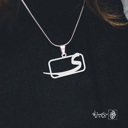 گردنبند ی کد 3766