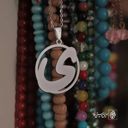 گردنبند ی کد 3767