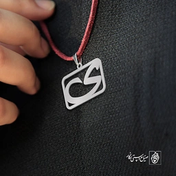 گردنبند ی کد 3770