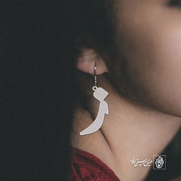 گوشواره ز کد 3780