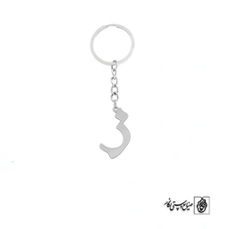 جاسوئیچی ز کد 3781