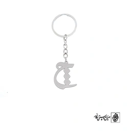 جاسوئیچی چ کد 3788