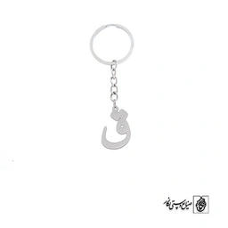 جاسوئیچی ق کد 3795