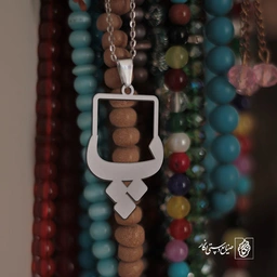 گردنبند پ کد 3801