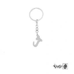 جاسوئیچی ژ کد 3809