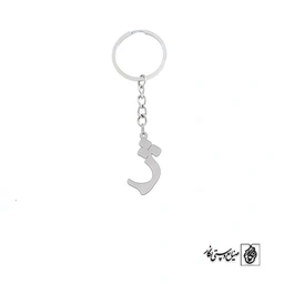 جاسوئیچی ژ کد 3810