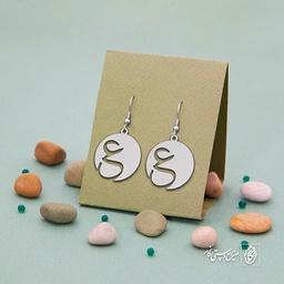 گوشواره ع کد 3813