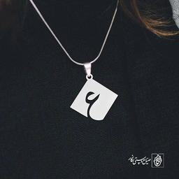 گردنبند ع کد 3816