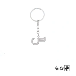 جاسوئیچی ص کد 3835