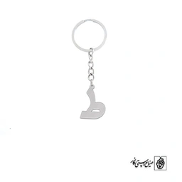 جاسوئیچی ط کد 3841