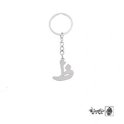 جاسوئیچی ظ کد 3849