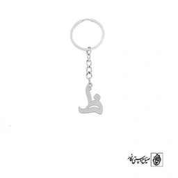 جاسوئیچی ظ کد 3857