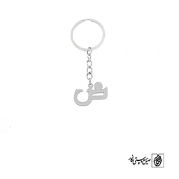 جاسوئیچی ض کد 3860