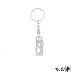 جاسوئیچی ض کد 3862