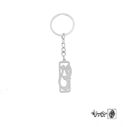 جاسوئیچی ض کد 3862