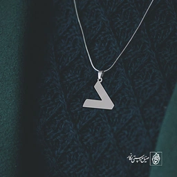 گردنبند د کد 3877