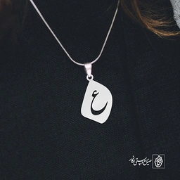 گردنبند ع کد 3882