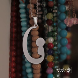 گردنبند ف کد 3883