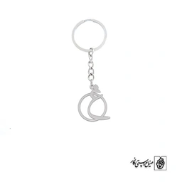 جاسوئیچی غ کد 3897