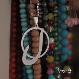 گردنبند لام کد 3917