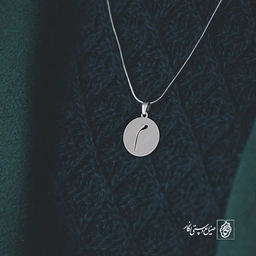 گردنبند میم کد 3919