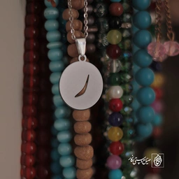 گردنبند ر کد 3941