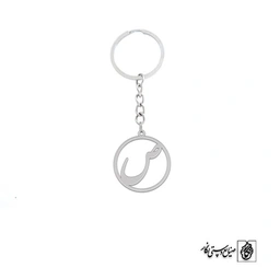 جاسوئیچی صاد کد 3944