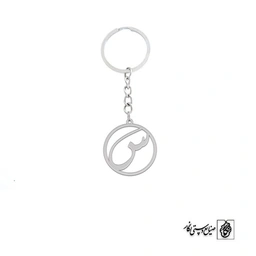 جاسوئیچی سین کد 3957