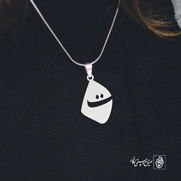 گردنبند ت کد 3966