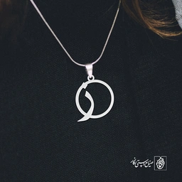 گردنبند ز کد 3974