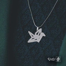 پرنده اوریگامی