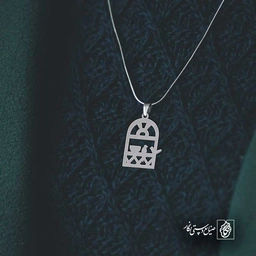 پنجره پرنده