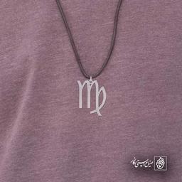 نماد شهریور