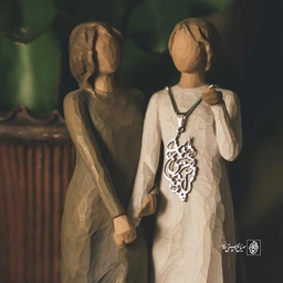 پلاک مرا خود با تو چیزی در میان است کد 408