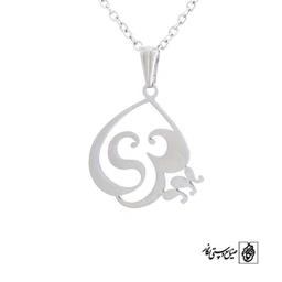 پلاک آویز اسم پری کد 444