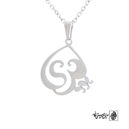 پلاک آویز اسم پری کد 444