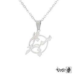 پلاک آویز اسم میترا کد 460