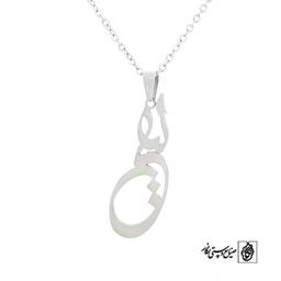 پلاک آویز اسم لیلی کد 461