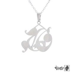 پلاک آویز اسم فاطمه کد 466