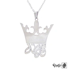 پلاک آویز اسم فاطمه کد 468