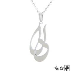 پلاک آویز اسم لیلی کد 472