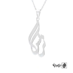 پلاک آویز اسم نرگس کد 478