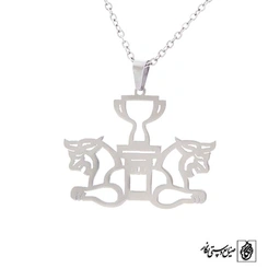 پلاک آویز پرسپولیس کد 489