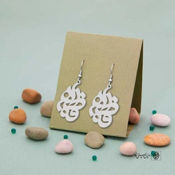 گوشواره فاطمه کد 420