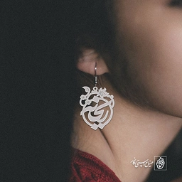 گوشواره اسم ریحانه کد 421