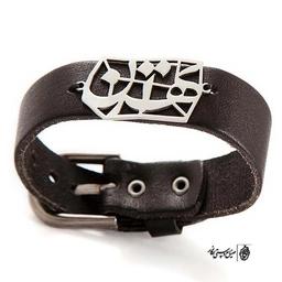 پلاک تهران دستبندی کد 520