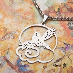 پلاک پرنده و ابر کد 553