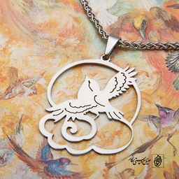 پلاک پرنده و ابر کد 553